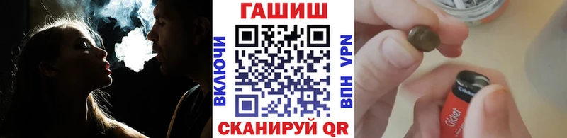 Купить закладку Тогучин Кокаин  МАРИХУАНА  Вейп ТГК  ГАШ  Меф  СК  Псилоцибиновые грибы  БУТИРАТ 