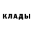 Экстази Cube Zekiel Mack
