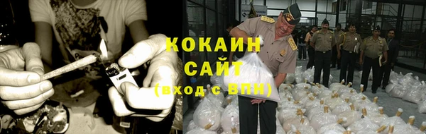 гидропоника Волоколамск