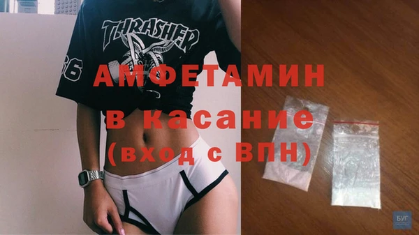 ECSTASY Кодинск