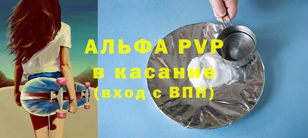 героин Козельск