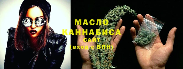 ECSTASY Кодинск
