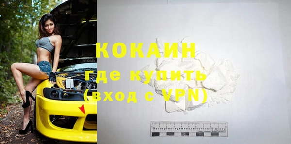 героин Козельск