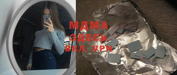 героин Козельск