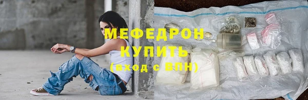 ECSTASY Козловка