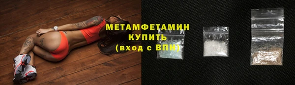 ECSTASY Козловка