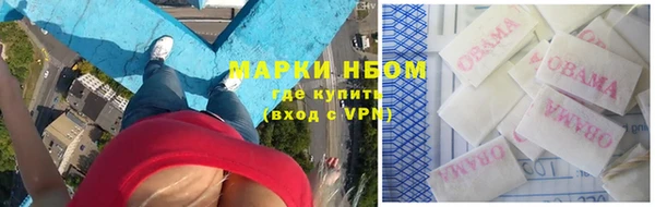 героин Козельск