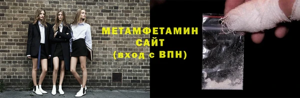 ECSTASY Козловка