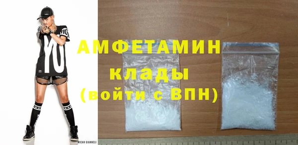 героин Козельск