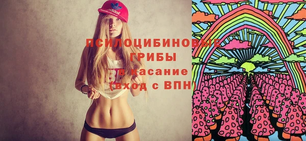героин Козельск