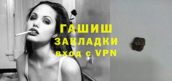 героин Козельск