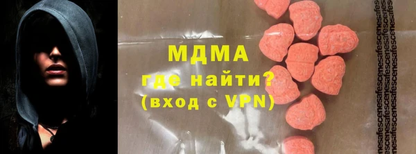 ECSTASY Козловка