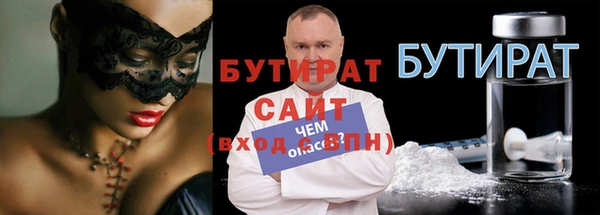 ECSTASY Козловка