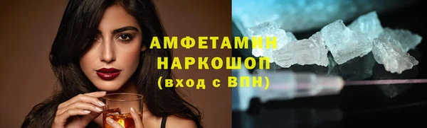 ECSTASY Кодинск