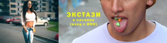 героин Козельск