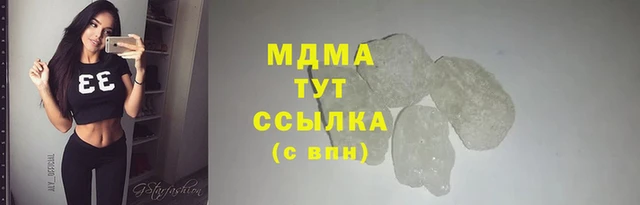 ECSTASY Козловка