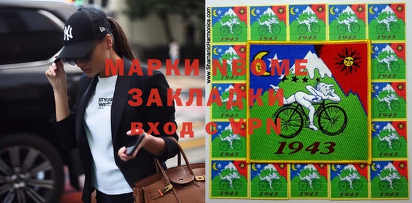ECSTASY Кодинск