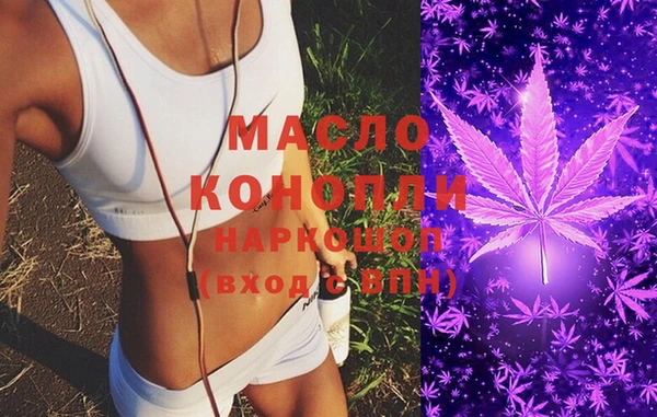 героин Козельск