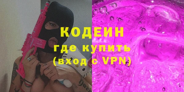 ECSTASY Козловка