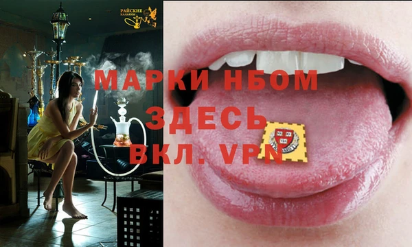 героин Козельск
