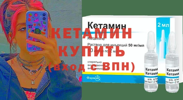 ECSTASY Козловка