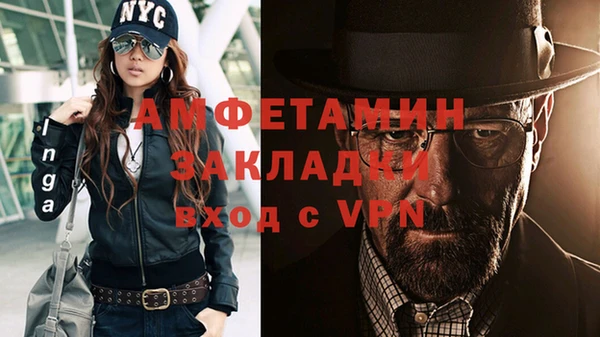ECSTASY Кодинск
