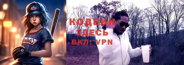 ECSTASY Козловка