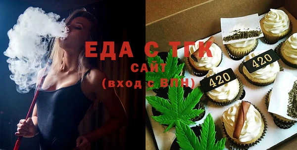 ECSTASY Кодинск