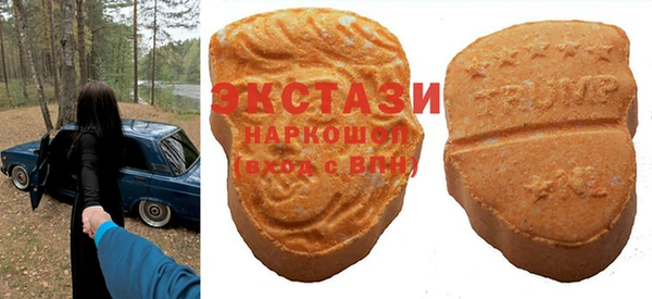 героин Козельск