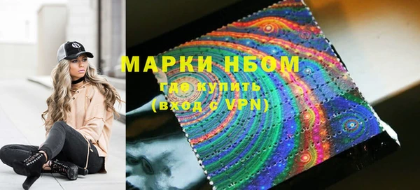 героин Козельск