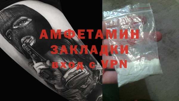 героин Козельск