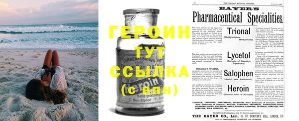 ECSTASY Кодинск