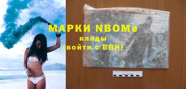 героин Козельск