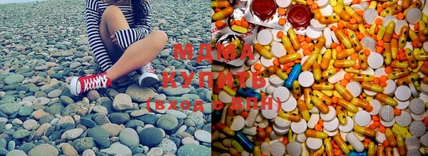 ECSTASY Козловка