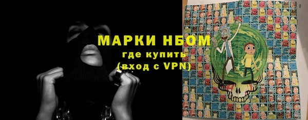 героин Козельск