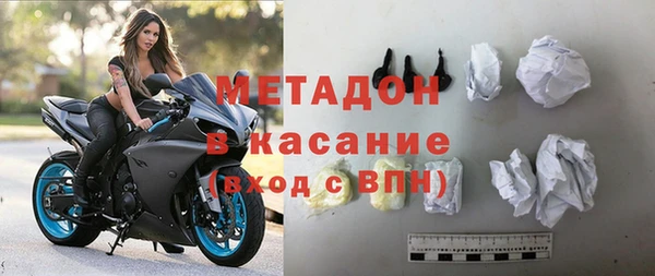 ECSTASY Козловка