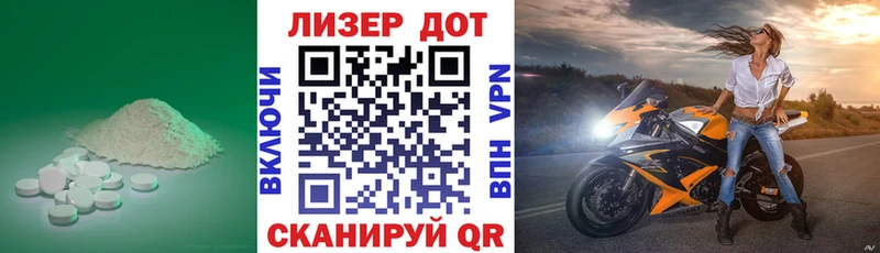 кракен зеркало  Тогучин  Лсд 25 экстази кислота 